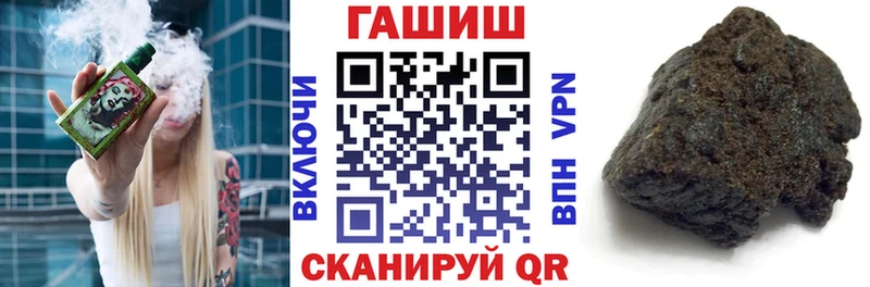Наркошоп Каменка АМФЕТАМИН  Экстази  MDMA  hydra как зайти  Псилоцибиновые грибы  Конопля 