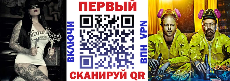 АМФ 98%  Каменка 
