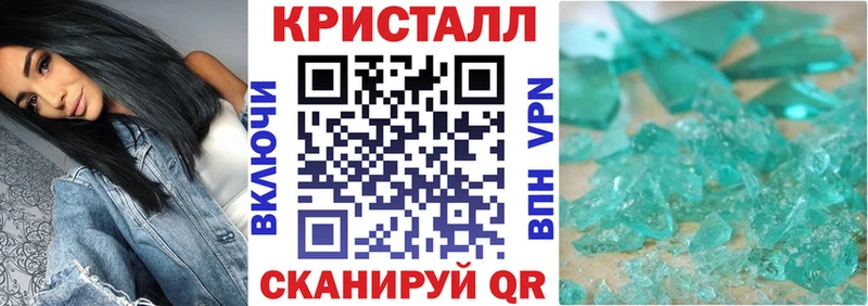 Амфетамин 98% Каменка
