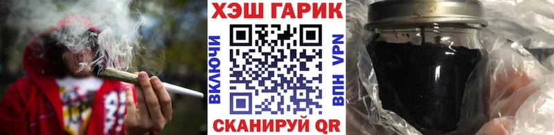 купить   Каменка  Гашиш Premium 