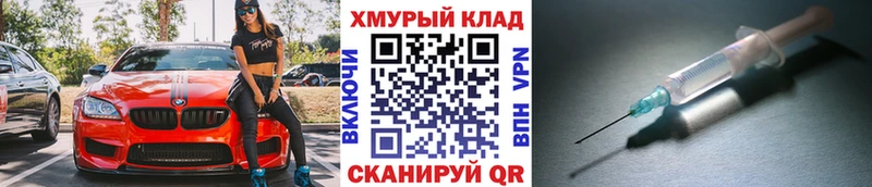 ГЕРОИН белый  площадка какой сайт  Каменка 