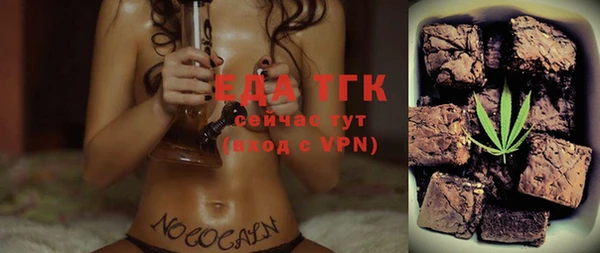 метадон Инсар