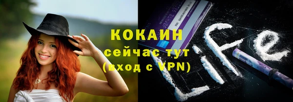 кристаллы Вуктыл