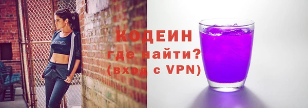 метадон Инсар