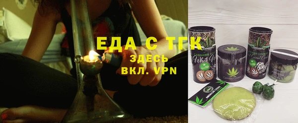 метадон Инсар