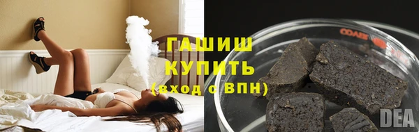 MESCALINE Иннополис