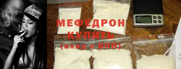метадон Инсар