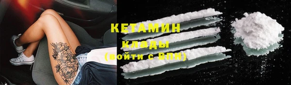 MESCALINE Иннополис