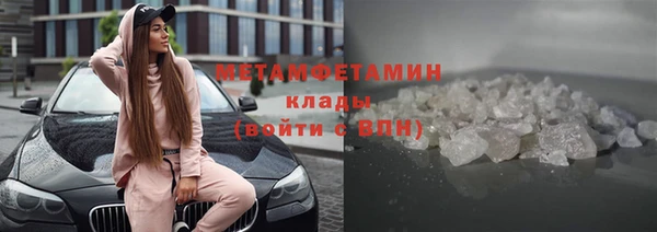 MESCALINE Иннополис