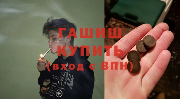 MESCALINE Иннополис