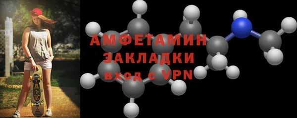 метадон Инсар
