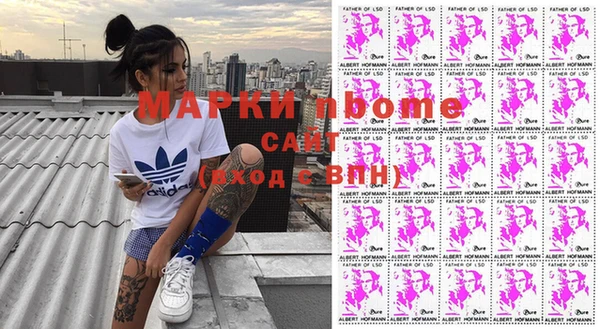 MESCALINE Иннополис
