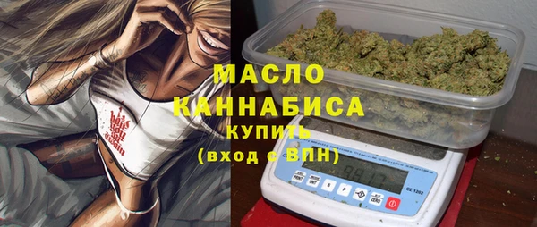 метадон Инсар