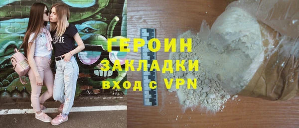 MESCALINE Иннополис