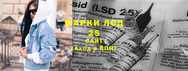 MESCALINE Иннополис