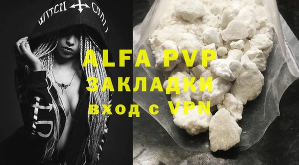 MESCALINE Иннополис