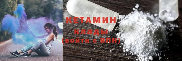 MESCALINE Иннополис