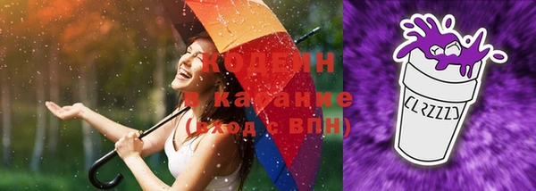 MESCALINE Иннополис