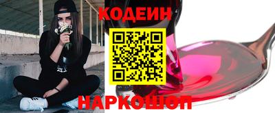 гашиш Кулебаки