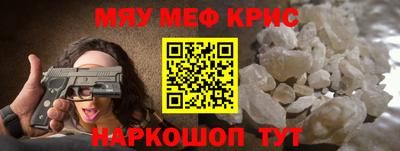 дмт Кумертау
