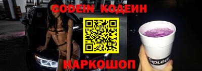 гашиш Кулебаки