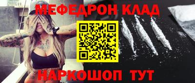 гашиш Кулебаки