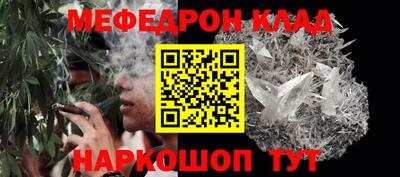 дмт Кумертау