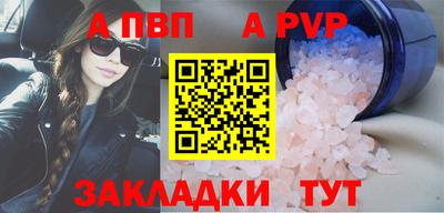 дмт Кумертау