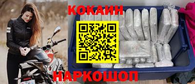 гашиш Кулебаки