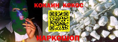 дмт Кумертау