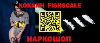 спиды Кунгур