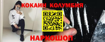 гашиш Кулебаки