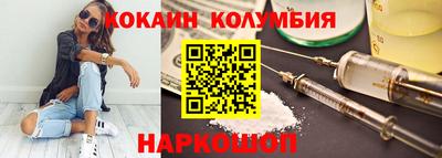 гашиш Кулебаки