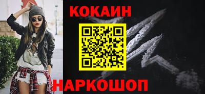 гашиш Кулебаки