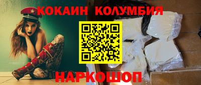 дмт Кумертау