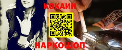 гашиш Кулебаки