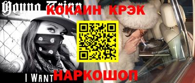 дмт Кумертау