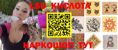 дмт Кумертау