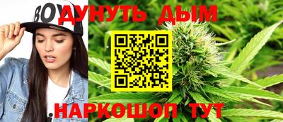 спиды Кунгур