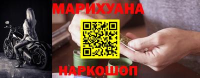 спиды Кунгур