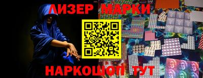 спиды Кунгур