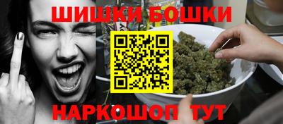 спиды Кунгур