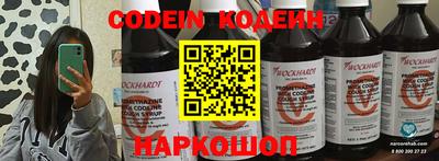 гашиш Кулебаки