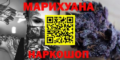 дмт Кумертау