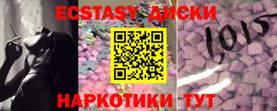 гашиш Кулебаки