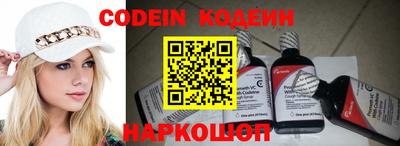 гашиш Кулебаки