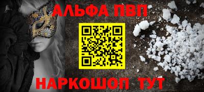 дмт Кумертау