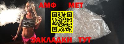 гашиш Кулебаки