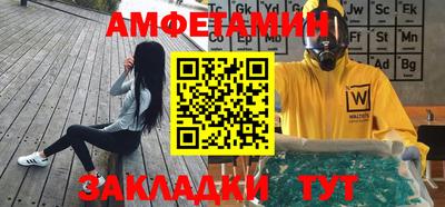 дмт Кумертау
