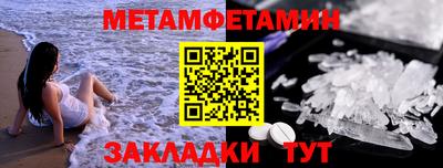 гашиш Кулебаки